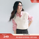 伊芙麗（eifini）蔣欣代言V領(lǐng)麻花百搭學(xué)院風(fēng)針織馬甲背心2025新款套頭毛衣女 米白 L 115-130斤