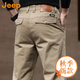 吉普（JEEP）美國正品薄款純棉休閑褲夏季新款男士修身直筒寬松商務(wù)長褲子中年 卡其色 【官方正品】 33 【適合150斤左右】