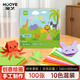 豪藝（HOOYE）折紙專(zhuān)用紙益智diy卡紙手工折紙兒童幼兒園彩紙彩色手工紙剪紙千紙鶴紙飛機小學(xué)生手工 10色100張 14*14cm 100張10色 3010
