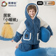 英博倫男童睡衣法蘭絨加厚冬季三層夾棉男孩中大童連帽兒童家居服 60603丈藍 165