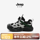 JEEP吉普品牌童鞋兒童運動(dòng)鞋春秋男童登山戶(hù)外鞋子 黑/灰綠29