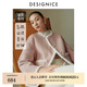 迪賽尼斯（DESIGNICE）2024年冬季新款法式小香風(fēng)氣質(zhì)羊駝毛大衣短款毛呢外套女 豆沙粉 S