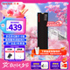 閃迪（SanDisk）1TB SSD固態(tài)硬盤3200MB/s讀速PLUS性能加強(qiáng)M.2接口NVMe協(xié)議PCIe3.0高速筆記本大容量擴(kuò)容電腦游戲