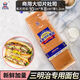 月亮伊嘉新鮮吐司面包片三明治面包切片營(yíng)養代餐學(xué)生早餐面包實(shí)惠大條 切片面包4包約108片約1740g
