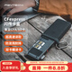 PGYTECHCFexpressA卡讀卡器usb3.2蒲公英cfa閃傳卡盒高速多功能合一cfb讀卡器SD/TF卡收納盒Type-c接口 CFE-A/SD(經(jīng)典黑)
