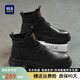 海瀾之家 HLA男鞋秋季2025新款英倫風(fēng)馬丁靴休閑鞋耐磨厚底增高工裝風(fēng)中幫短靴 黑色 41
