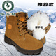 啄木鳥(niǎo)皮毛一體羊毛雪地靴男士秋冬季牛皮大棉靴加厚加絨東北棉鞋馬丁靴 加厚皮毛一體羊毛卡其色收藏加購 42