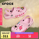 crocs卡駱馳貝雅卡駱班|205089 芭蕾粉-6TG 37/38(230mm) 