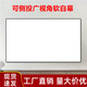 轟天炮抗光投影幕布家用辦公金屬畫(huà)框幕布家庭影院背景墻3D激光電視壁掛投影儀硬屏 白軟一體式畫(huà)框幕布 120吋16:9一體畫(huà)框幕（直接上墻)