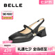 百麗（Belle）氣質包頭涼鞋女2025夏季新款商場同款真皮粗高跟涼鞋D8P1DBH5 黑色 38 (240mm)