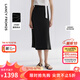 朗姿【王楚然同款 25高智衣櫥】桑蠶絲氣質(zhì)夏季新款a字魚(yú)尾半身裙 黑色 S