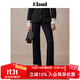 ELAND衣戀牛仔褲女復古風(fēng)棉感通勤直筒褲2025秋新款 深牛仔色(57)D/Indigo M