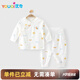 優(yōu)奇寶寶秋衣秋褲純棉兒童家居服2024新款開(kāi)襠褲嬰兒內衣套裝分體