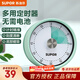 蘇泊爾（SUPOR）定時(shí)器磁吸機械計時(shí)器冰箱貼廚房烘焙倒計時(shí)學(xué)習提醒器學(xué)生鬧鐘 艾草綠 小號磁吸款
