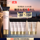 雅詩(shī)蘭黛沁水妝前乳隔離霜40ml干皮遮瑕控油隔離護膚品化妝品禮盒生日禮物