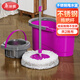 美麗雅旋轉拖把40cm伸縮桿124cm2拖布帶桶墩布干濕兩用一拖凈免手洗家用