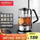 金灶（KAMJOVE）煮茶器煮茶壺花茶壺 全自動養(yǎng)生壺大容量恒溫電熱水壺蒸茶器噴淋式玻璃燒水壺黑茶煮茶神器茶具 黑色 1.5L