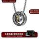 銘揚(yáng)飾海 925銀貔貅圓環(huán)項(xiàng)鏈男士吊墜原創(chuàng)高級(jí)感七夕情人節(jié)禮物送男友老公 貔貅吊墜+銀鏈60cm