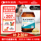 澳佳寶花少同款無(wú)腥魚(yú)油1000mgOmega3含DHA EPA 成年人400粒/瓶