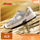 NEW BALANCE7-14歲秋季潮酷Y2K運動(dòng)休閑鞋530KMW