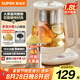 蘇泊爾（SUPOR）1.8L大容量 多功能養(yǎng)生壺花茶壺?zé)畨仉姛崴畨刂蟛杵?304不銹鋼 智能恒溫玻璃帶濾網(wǎng) SW-18YJ15A