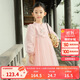 巴拉巴拉童裝女童裙子2024秋裝新中式國(guó)風(fēng)甜美寶寶大童連衣裙208324111006