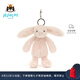 Jellycat害羞邦尼兔系列包包掛飾掛件動(dòng)物毛絨玩偶娃娃生日七夕情人節(jié)禮物 胭脂粉色 One Size