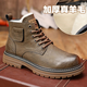 群狼·世家真皮馬丁靴男冬季百搭厚底英倫風(fēng)復古靴子男士潮流工裝靴加絨男鞋