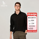 哈吉斯（HAZZYS）男裝翻領(lǐng)上衣休閑通勤純色長(cháng)袖ABTZE0BCF01 黑色BK 180/100A50