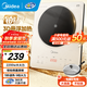 美的（Midea）電磁爐家用多檔調(diào)節(jié)家用火鍋爐電池爐2200W大功率爆炒一體玻璃面板勻火加熱 鉑鉆系列 【配電磁爐專用鍋】鉑鉆-香檳金
