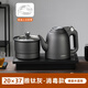 歐美特全自動(dòng)上水電熱燒水壺恒溫泡茶大容量壺茶桌茶臺嵌入一體抽水 1.5L 高級灰消毒款20-37