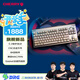 CHERRY櫻桃MX8.3 無線機(jī)械鍵盤 8K回報 客制化熱插拔 藍(lán)牙三模RGB 84配列鋁坨坨 兼容WIN/MAC 時空金紅軸