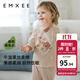 嫚熙（EMXEE）牛油果絲柔棉兒童睡衣套裝空調(diào)服家居服套裝男童女童 淺杏仁 90 cm(1-2歲，體重9.5-13kg)