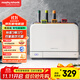摩飛電器（Morphyrichards）刀筷砧板消毒機 紫外線(xiàn)消毒刀具烘干器 砧板消毒烘干一體機 菜板分類(lèi) 刀具收納 3板3刀 MR1001
