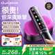 OJA【智能深度除皺】掛燙機家用熨燙機手持熨斗蒸汽電熨斗小型便攜宿舍旅游熨衣服神器服裝店國家補貼