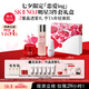 SK-II神仙水230ml+面霜50g小燈泡30ml護膚品套裝五月天sk2skii七夕禮物