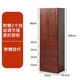 顧沐衣柜實(shí)木簡(jiǎn)約現代儲物柜臥室收納床頭柜抽屜式客廳五斗櫥收納斗柜 胡桃色50*45.5*180