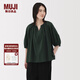 無印良品（MUJI）女式 強捻短袖罩衫 t恤上衣打底衫女款內(nèi)搭女裝25年夏季 BC2LLC5S 深綠色 M (160/84A)