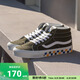 VANS范斯官方 Sk8-Mid Reissue薄荷曼波綠彩色棋盤格印花情侶板鞋 墨綠色 37