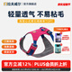 拉夫威爾ruffwear嗨輕狗狗胸背帶狗背帶中小型犬雪納瑞背帶式狗狗牽引繩 朝霞粉 XS