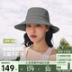 蕉下（beneunder）遮陽帽子女透氣漁夫帽防曬帽釣魚帽防潑水戶外AS713深花灰