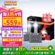 歐司朗（OSRAM）汽車氙氣大燈遠近光燈 D系列氙氣LED汽車燈泡 D3S 12V 45W