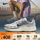 耐克（NIKE）P-6000男鞋復古百搭老爹鞋舒適運動(dòng)休閑鞋緩震訓練鞋戶(hù)外跑步鞋 CD6404-105 42.5
