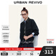 UR2025秋季新款女裝復古學(xué)院風(fēng)刺繡拼接翻領(lǐng)外套UYY150062 墨藍 S