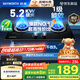 創(chuàng  )維（Skyworth）燃氣灶煤氣灶雙灶家用5.2kW天然氣嵌入式臺式灶具大火力玻璃面板國家補貼Z207BS（不包安裝）