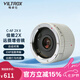 唯卓仕C-AF2XII增倍鏡佳能口單反EF卡口適用EOS 5D3 5D2 70D 60D單反相機2倍遠攝鏡頭攝影增距鏡自動對焦 C-AF2X II增倍鏡（白色）