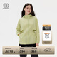 KOLON SPORT/可隆防風(fēng)皮膚衣 女子戶(hù)外運動(dòng)徒步輕薄防潑水UPF50+防曬衣 LKJK5MT824-YG 黃綠色 M 165/88A