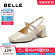 百麗（Belle）優(yōu)雅包頭涼鞋女商場(chǎng)同款一字帶粗跟涼鞋D8D1DBH5 米白 37 (235mm)