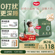 好奇（Huggies）深睡大師拉拉褲XXL28片(15kg以上)小森林Pro【新生頂配更深睡】
