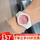 卡西歐（CASIO）手表 學(xué)生兒童表 百搭時(shí)尚 防水夜光指針考試手表 LRW-200H-4C